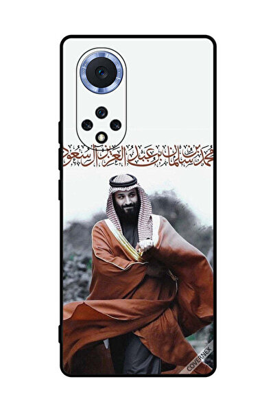 Covernex غطاء حماية لهاتف هونر 50 برو محمد بن سلمان بن عبد العزيز