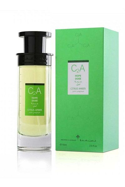 IBRAHEEM AL.QURASHI Ibrahim Al Qurashi Perfume Dose of Hope Citrus Amber 75ml