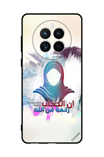 Covernex غطاء حماية لهاتف هواوي ميت 50 إي - الحجاب رحمة