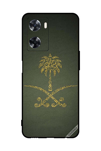 Covernex غطاء حماية لهاتف Oppo A77 4G، لافتة وطنية سعودية عتيقة