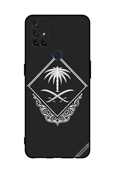 Covernex غطاء حماية لهاتف OnePlus Nord N10 5G، لافتة وطنية سعودية