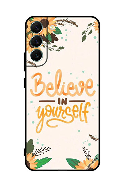 Covernex غطاء حماية لهاتف سامسونج S22+ 5G ثق بنفسك