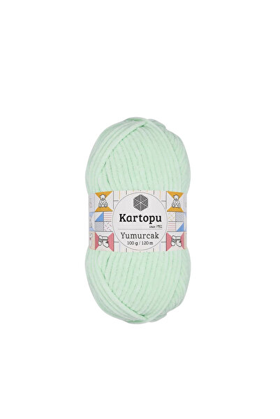 Kartopu Малко яйце-560