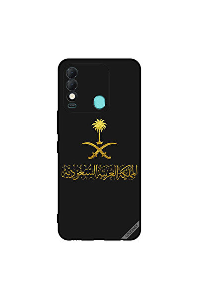 Covernex غطاء حماية لهاتف تكنو سبارك 8 المملكة العربية السعودية