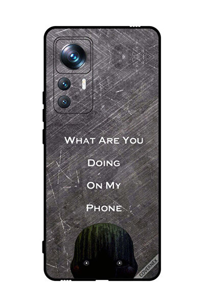 Covernex غطاء حماية لهاتف شاومي 12T برو ماذا تفعل على هاتفي؟