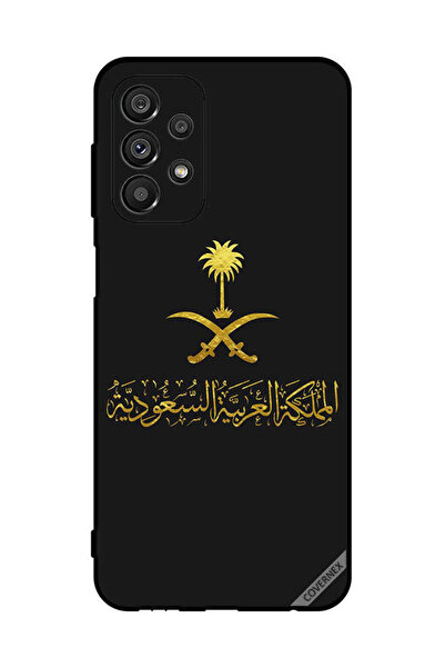 Covernex غطاء حماية لهاتف سامسونج جالكسي A23 5G المملكة العربية السعودية