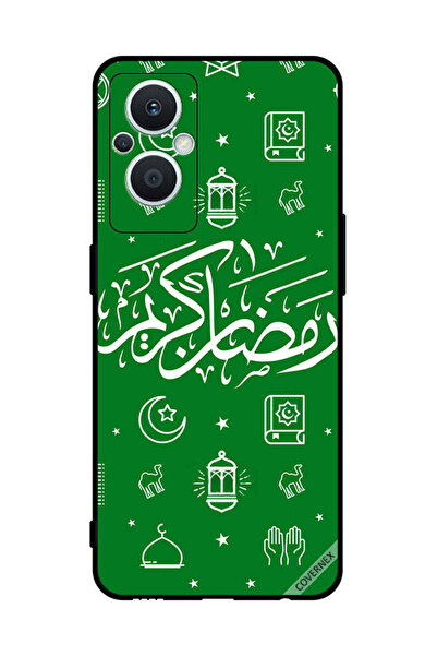 Covernex غطاء حماية لهاتف أوبو رينو 7 لايت - رمضان كريم أخضر
