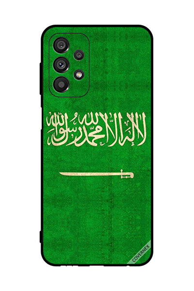 Covernex غطاء حماية لهاتف سامسونج جالاكسي A23 5G بعلم المملكة العربية السعودي...
