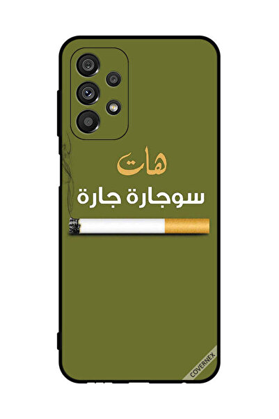 Covernex غطاء حماية لهاتف سامسونج جالاكسي A23 5G - سوجاره
