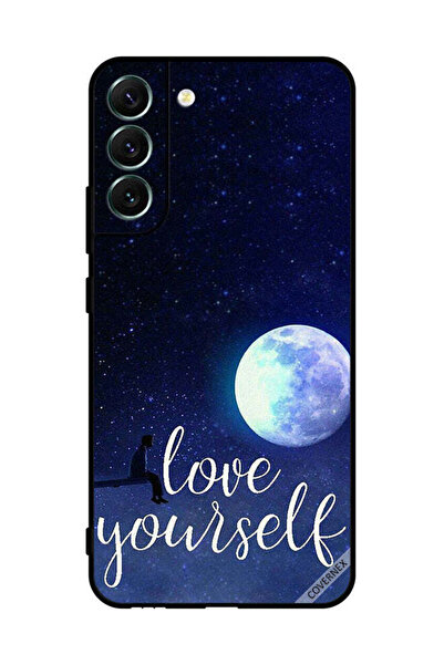Covernex غطاء حماية لهاتف سامسونج S22+ 5G - أحب نفسك