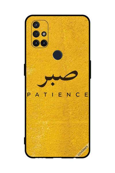 Covernex غطاء حماية لهاتف OnePlus Nord N10 5G من Sabar Patience