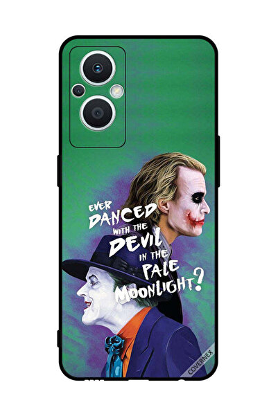 Covernex غطاء حماية لهاتف Oppo Reno 7 Lite ارقص مع Ever Dance With