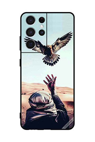 Covernex غطاء حماية لهاتف سامسونج S21 Ultra 5G Eagle Landing