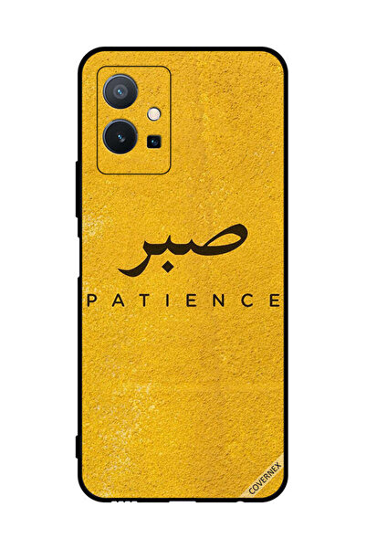 Covernex غطاء حماية لهاتف Vivo T1 5G Patience