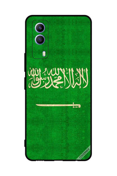 Covernex غطاء حماية لهاتف فيفو T1x - علم المملكة العربية السعودية - عتيق