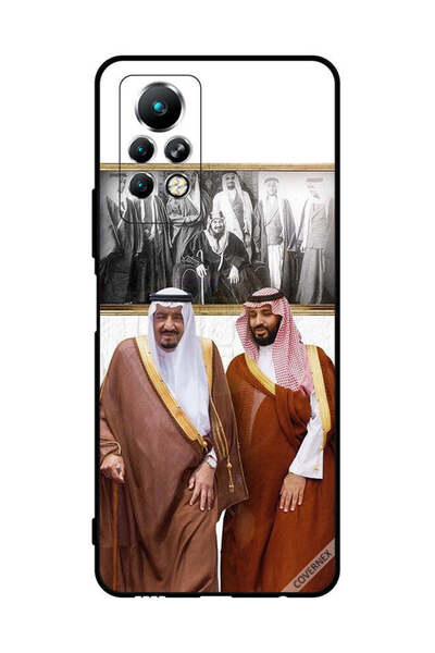 Covernex غطاء حماية لهاتف إنفينيكس نوت 11 برو الملك سلمان ومحمد بن سلمان يتحد...