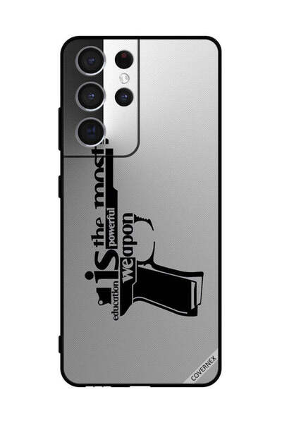 Covernex غطاء حماية لهاتف سامسونج S21 Ultra 5G التعليم هو السلاح الأقوى