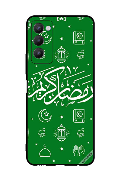 Covernex غطاء حماية لهاتف تكنو كامون 18 رمضان كريم