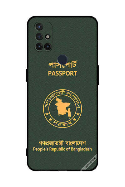 Covernex غطاء حماية لهاتف OnePlus Nord N10 5G Bangladesh Passport