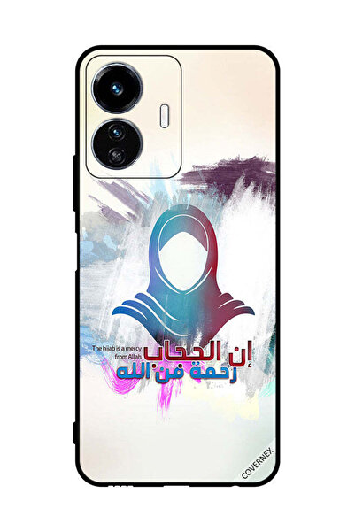 Covernex غطاء حماية لهاتف فيفو Y77 الحجاب رحمة