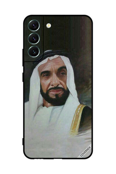 Covernex غطاء حماية لهاتف سامسونج S22+ 5G الشيخ زايد