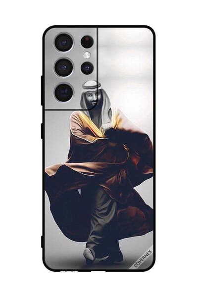 Covernex Protective Case Cover For Sumsung S21 Ultra 5G Muhammad Bin Salman