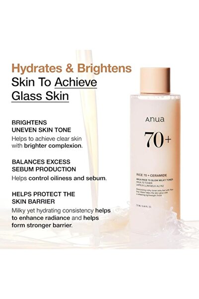 ANUA RICE 70 GLOW MILKY TONER 250ml