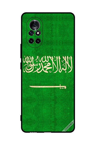 Covernex غطاء حماية لهاتف هواوي نوفا 8 - علم المملكة العربية السعودية - عتيق