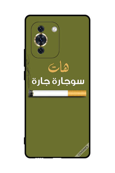 Covernex غطاء حماية لهاتف هواوي نوفا 10 برو - Sujarrah