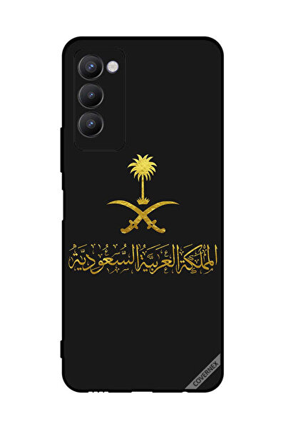 Covernex غطاء حماية لهاتف تكنو كامون 18 بي المملكة العربية السعودية