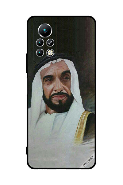 Covernex غطاء حماية لهاتف إنفينيكس نوت 11 برو - الشيخ زايد