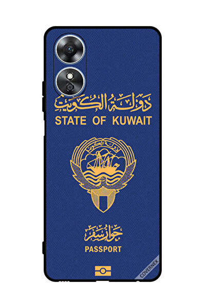 Covernex غطاء حماية لهاتف Oppo A17 جواز سفر الكويت