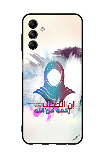 Covernex غطاء حماية لهاتف سامسونج جالكسي A04s الحجاب رحمة
