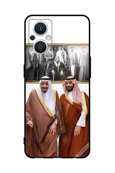 Covernex غطاء حماية لهاتف أوبو رينو 7 لايت الملك سلمان ومحمد بن سلمان يتحدثان...
