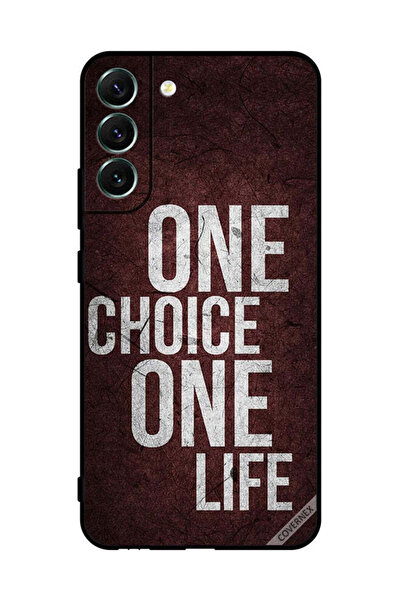 Covernex غطاء حماية لهاتف سامسونج S22+ 5G One Choice One Life