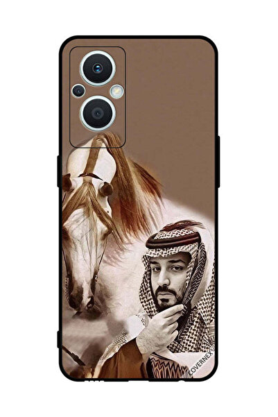 Covernex غطاء حماية لهاتف أوبو رينو 7 لايت محمد بن سلمان أمام حصان