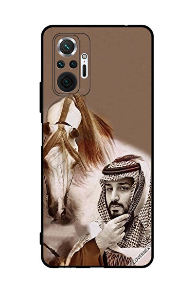 Covernex غطاء حماية لهاتف شاومي ريدمي نوت 10 برو محمد بن سلمان أمام حصان