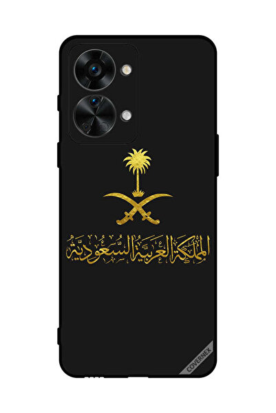 Covernex غطاء حماية لهاتف ون بلس نورد 2T المملكة العربية السعودية