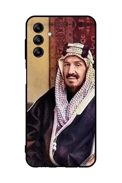 Covernex غطاء حماية لهاتف سامسونج جالاكسي A04s الملك ابن سعود