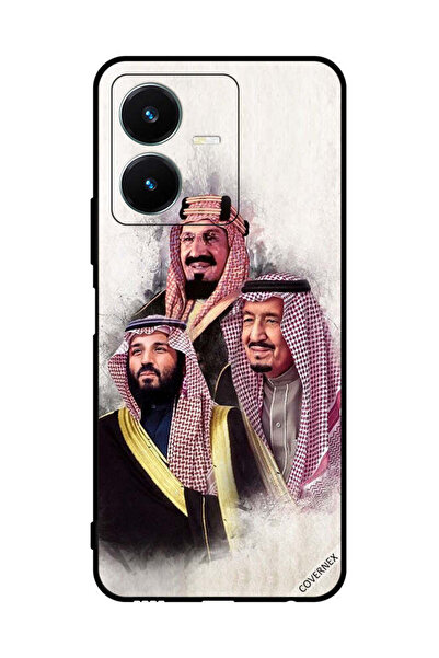 Covernex غطاء حماية لهاتف فيفو Y22 محمد سلمان عبد العزيز آل سعود