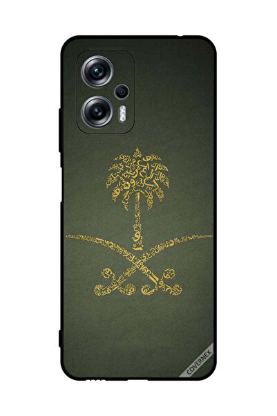 Covernex غطاء حماية لهاتف شاومي ريدمي نوت 11تي برو، لافتة وطنية سعودية عتيقة