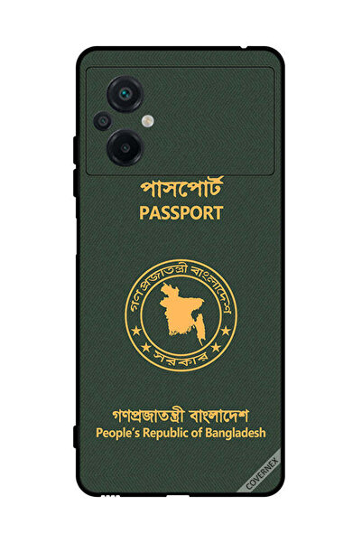 Covernex غطاء حماية لهاتف Xiaomi Poco M5 4G Bangladesh Passport
