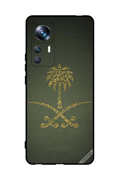 Covernex غطاء حماية لهاتف شاومي 12T برو، لافتة وطنية سعودية عتيقة