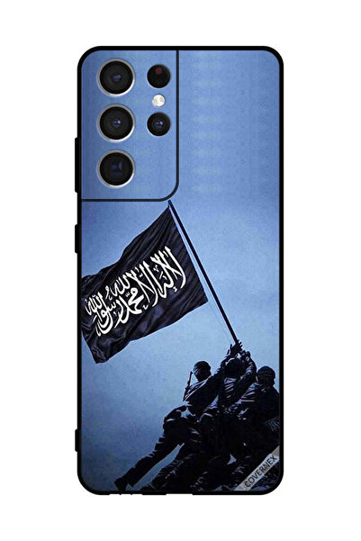 Covernex غطاء حماية لهاتف سامسونج إس 21 ألترا 5G - جنود ينهضون - علم المملكة ...