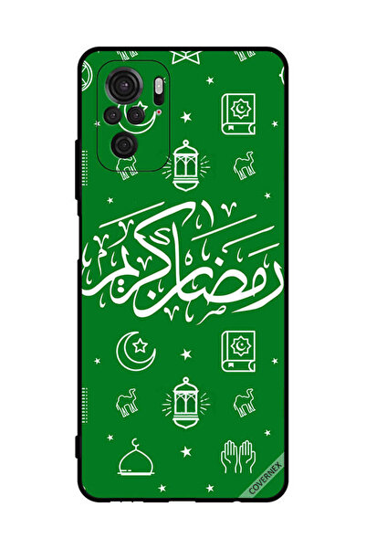 Covernex غطاء حماية لهاتف شاومي ريدمي نوت 10 إس 4 جي - رمضان كريم أخضر