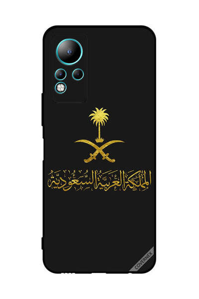 Covernex غطاء حماية لهاتف إنفينيكس نوت 11 المملكة العربية السعودية