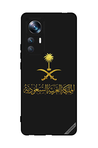 Covernex غطاء حماية لهاتف شاومي 12T برو المملكة العربية السعودية