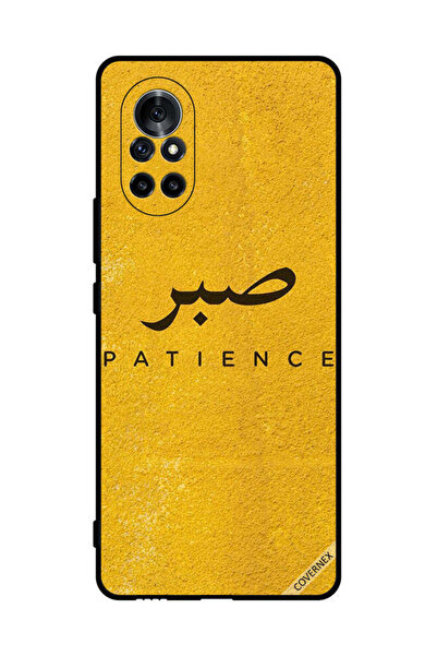 Covernex غطاء حماية لهاتف هواوي نوفا 8 5G - سابار بيشنس