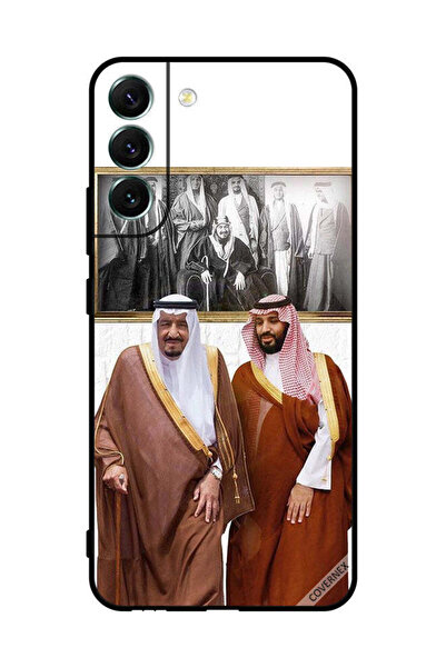 Covernex غطاء حماية لهاتف سامسونج S22+ 5G الملك سلمان ومحمد بن سلمان يتحدثان ...
