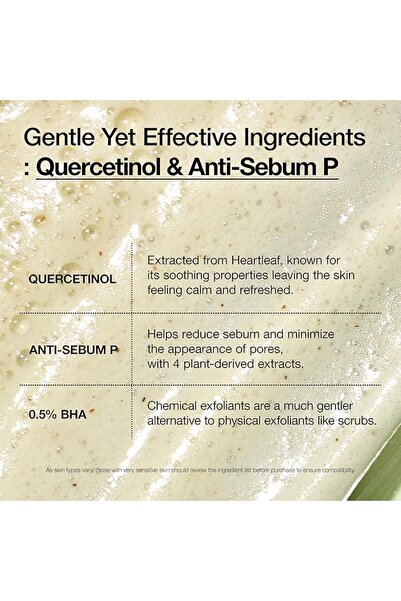 ANUA HEARTLEAF QUERCETINOL PORE DEEP CLEANSING FOAM 150ml
